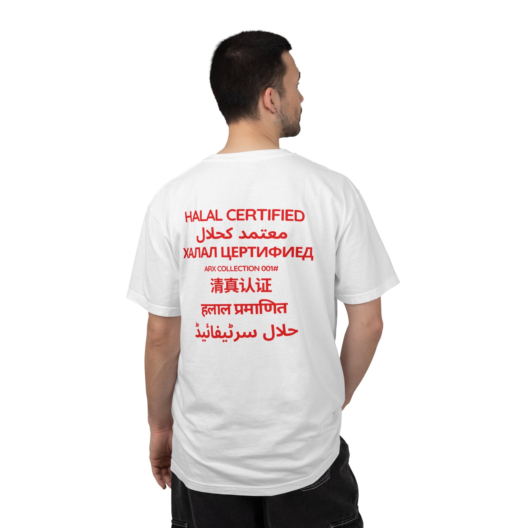 ARX Halal Certified Tee — Collection 001