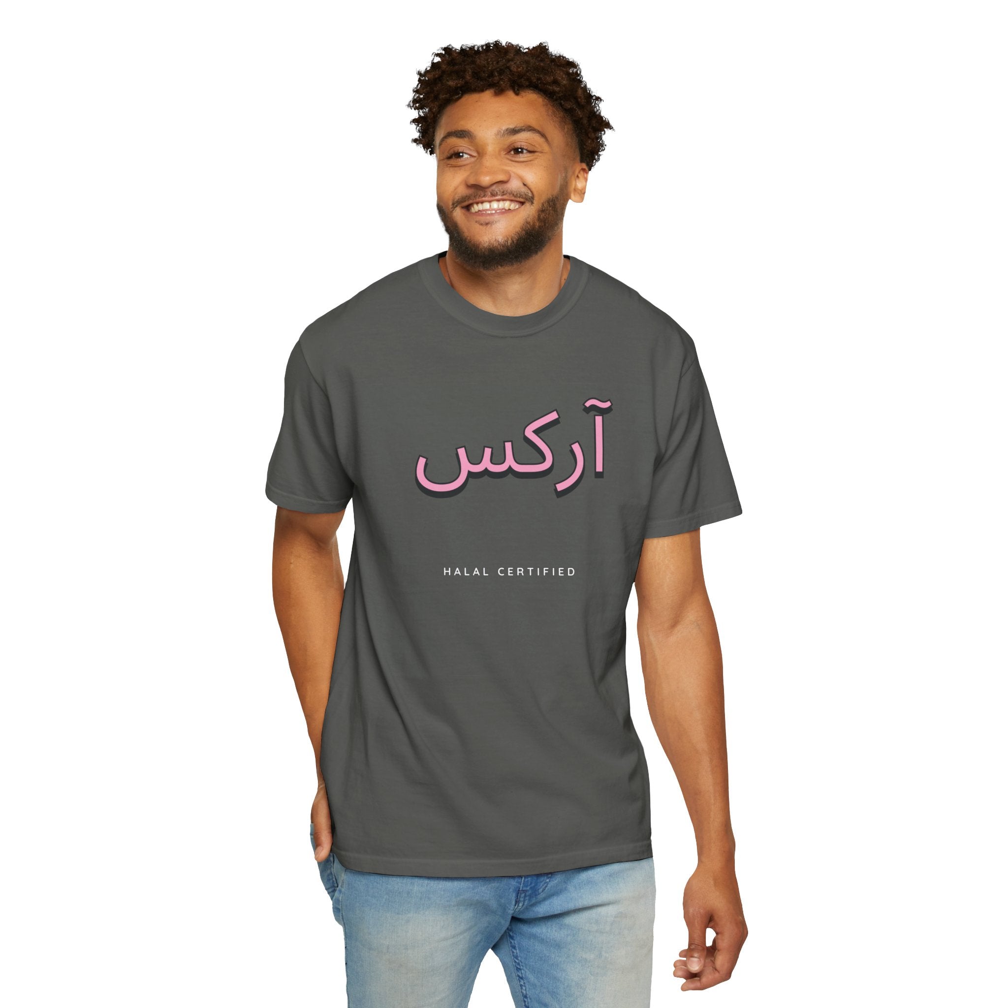 ARX Halal Certified Tee — Collection 002